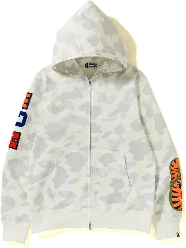 White bape shark hoodie ( PUBG MOBILE )